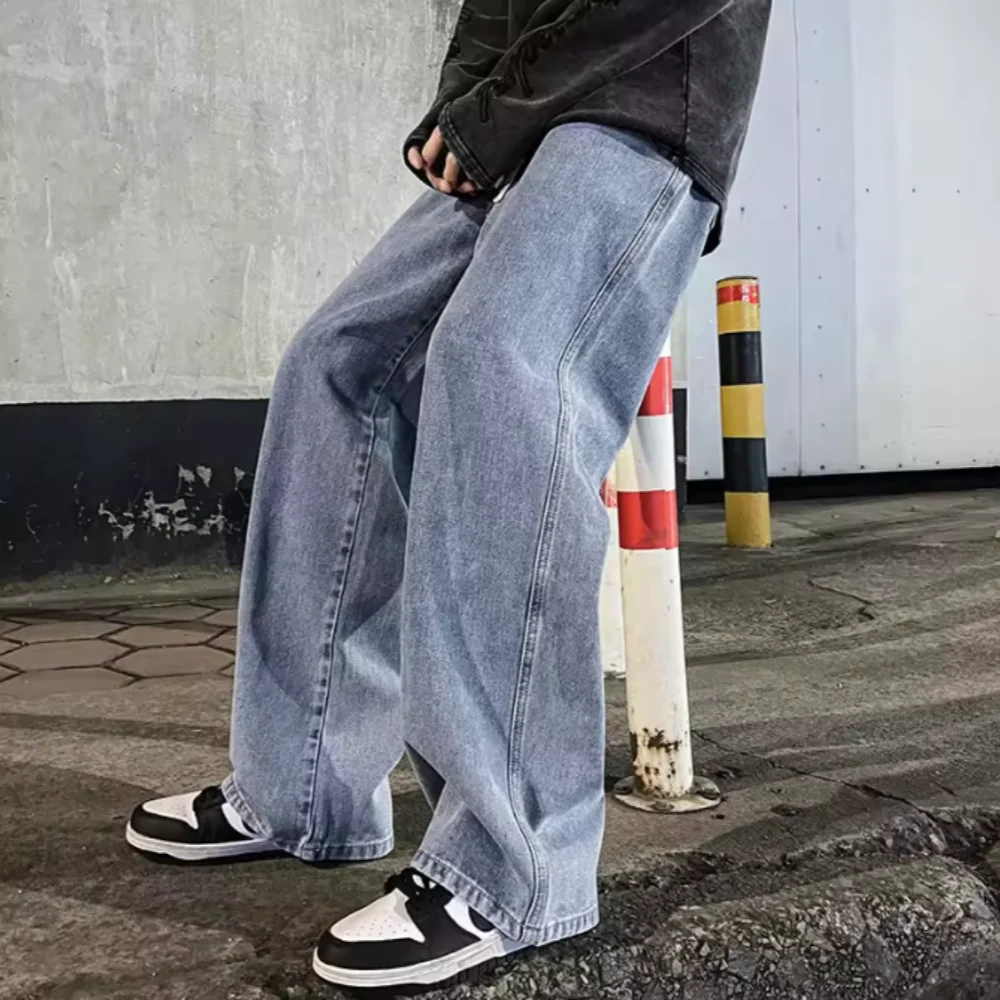 Blue Wide Leg Urban Jeans™