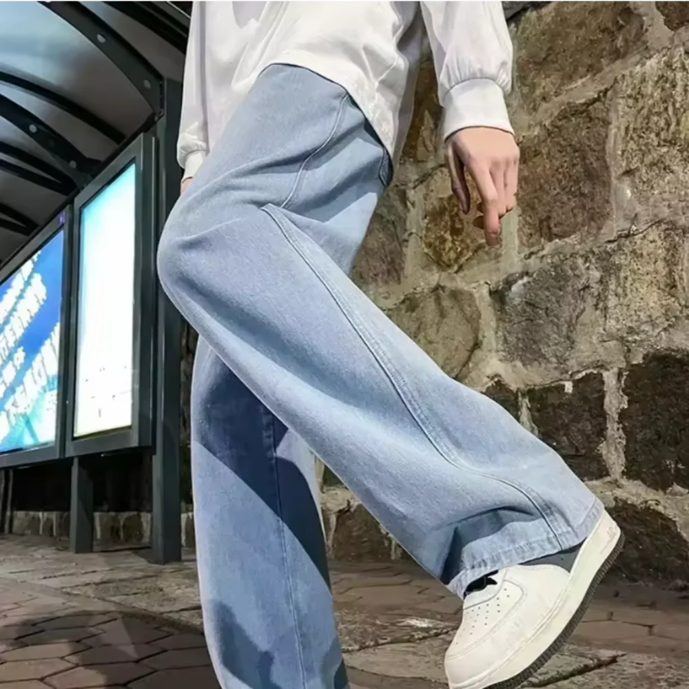Blue Wide Leg Urban Jeans™